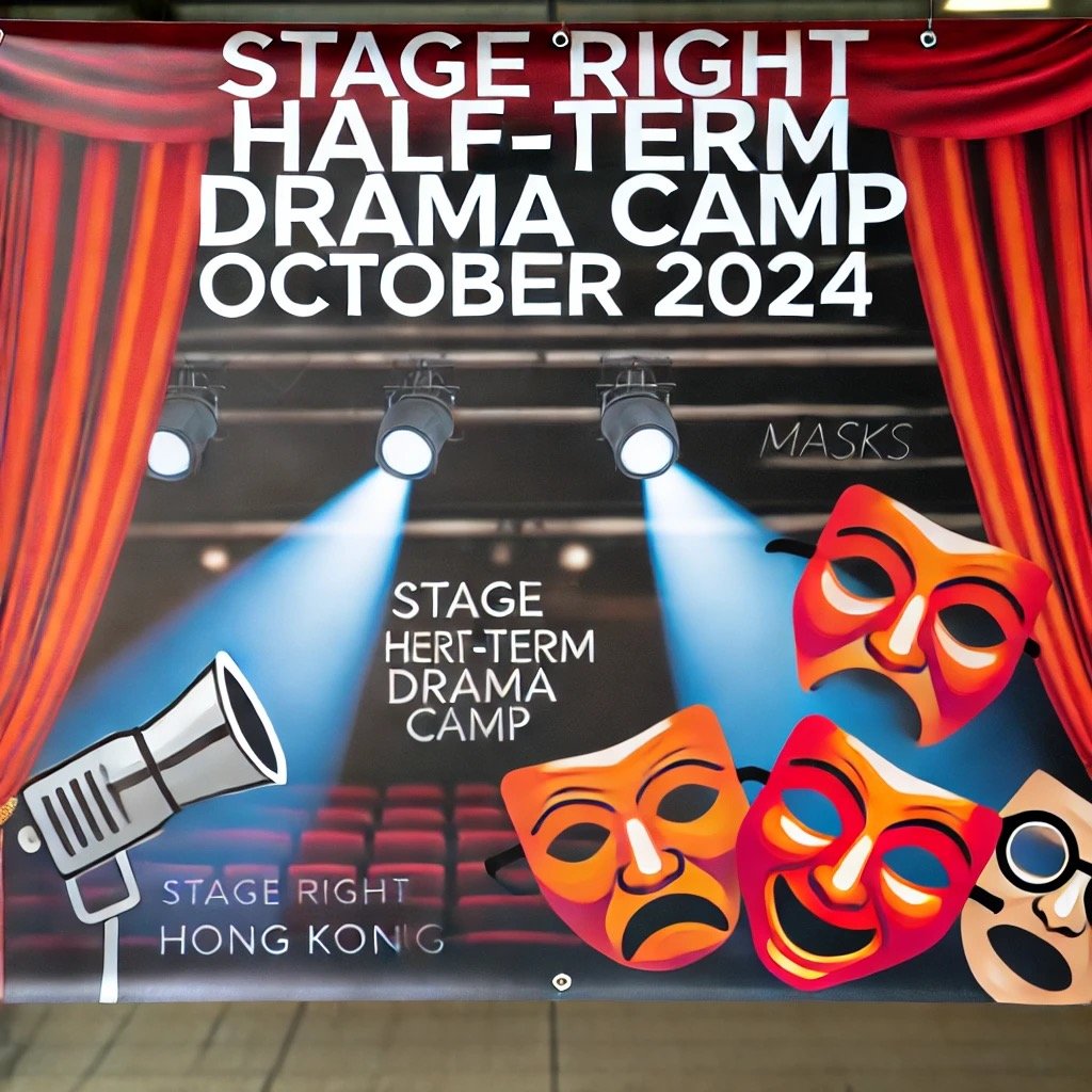 Stage Right Half-Term Drama Camp